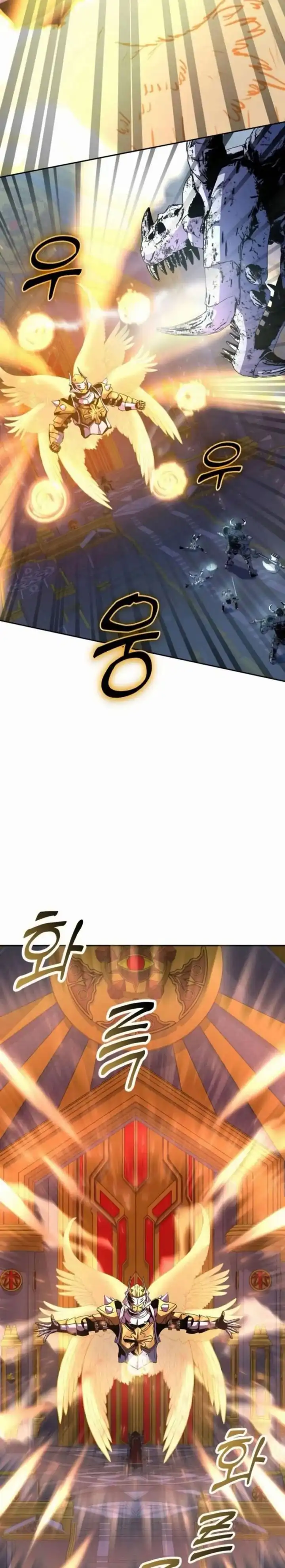 Baca Holy Emperor's Grandson is a Necromancer - Chapter 90 halaman 10