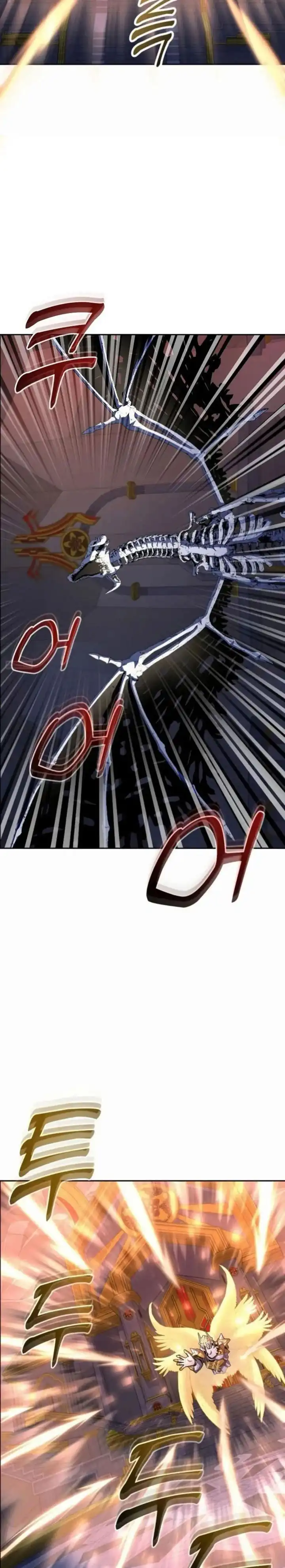 Baca Holy Emperor's Grandson is a Necromancer - Chapter 90 halaman 11