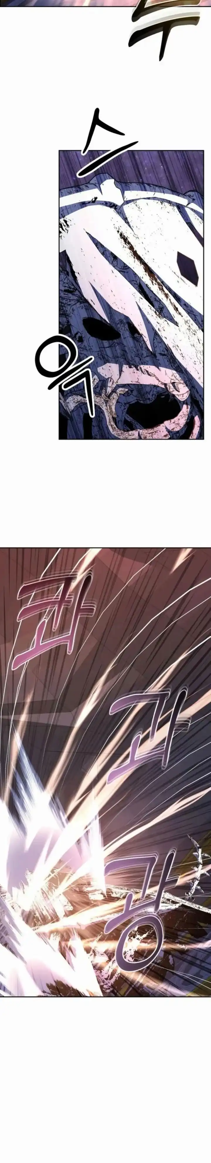 Baca Holy Emperor's Grandson is a Necromancer - Chapter 90 halaman 12