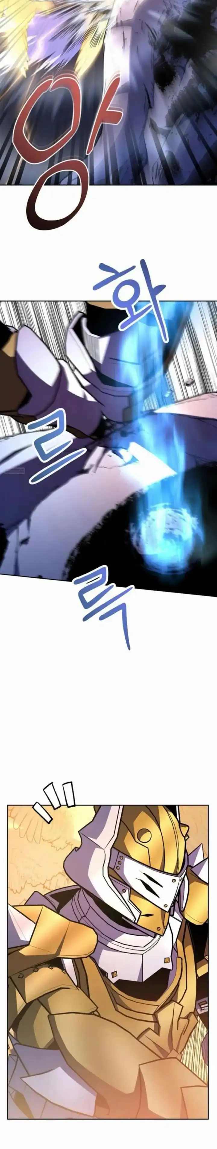 Baca Holy Emperor's Grandson is a Necromancer - Chapter 90 halaman 18