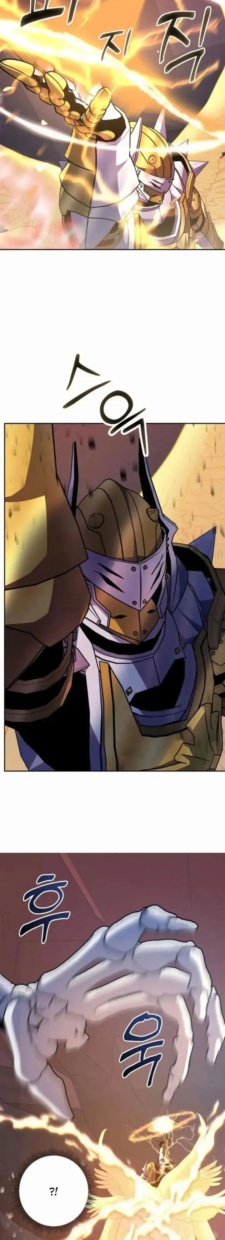 Baca Holy Emperor's Grandson is a Necromancer - Chapter 90 halaman 23