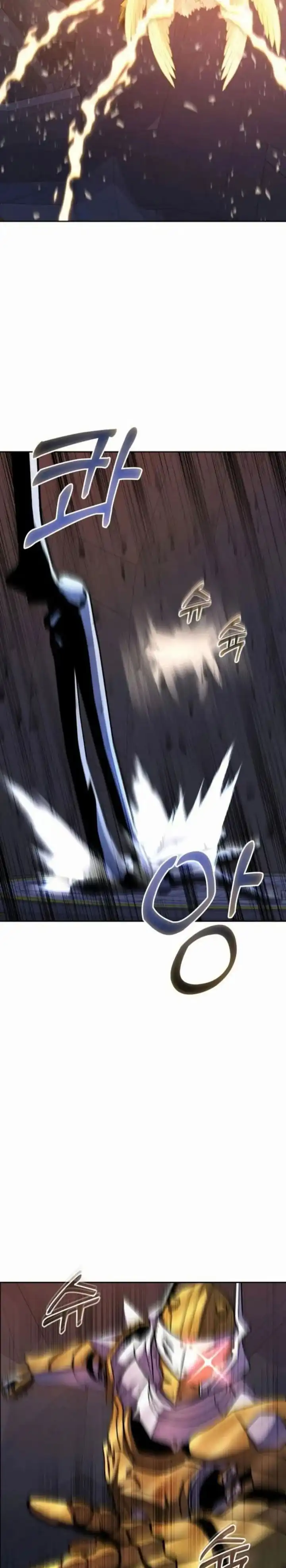 Baca Holy Emperor's Grandson is a Necromancer - Chapter 90 halaman 24