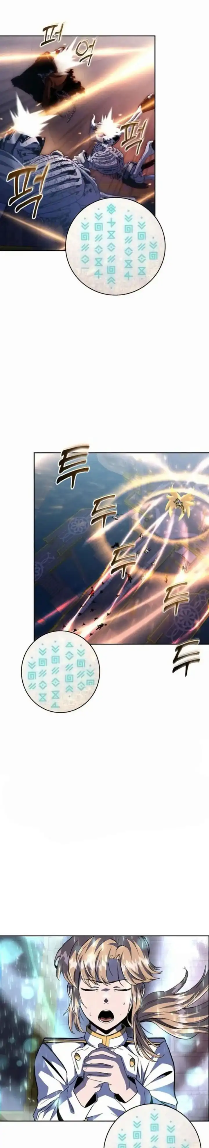 Baca Holy Emperor's Grandson is a Necromancer - Chapter 90 halaman 7