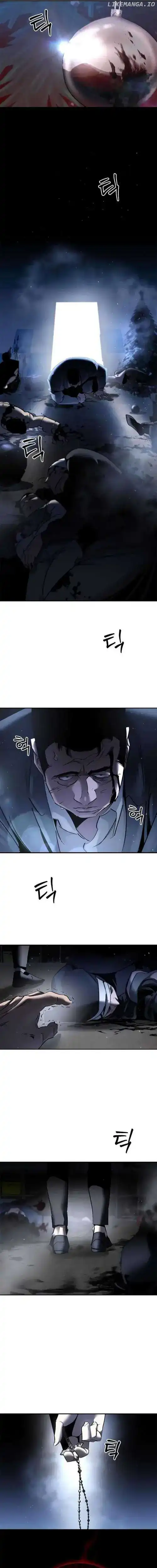 Komik Holy Night: The Zero Chapter 01 Bahasa Indonesia page 52