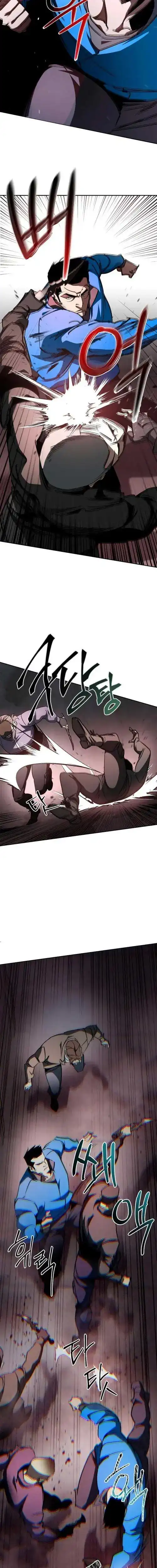 Komik Holy Night: The Zero Chapter 08 Bahasa Indonesia page 32