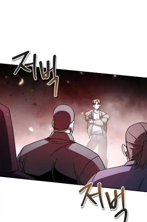 Komik Holy Night: The Zero Chapter 09 Bahasa Indonesia page 34