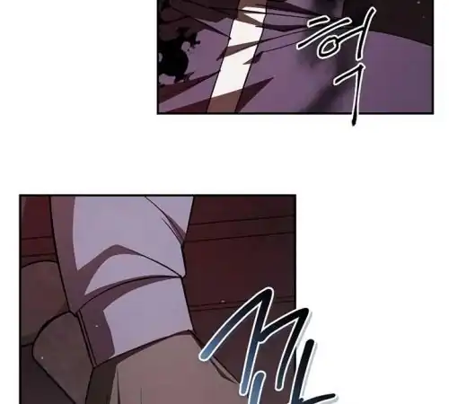 Komik Holy Night: The Zero Chapter 10 Bahasa Indonesia page 18