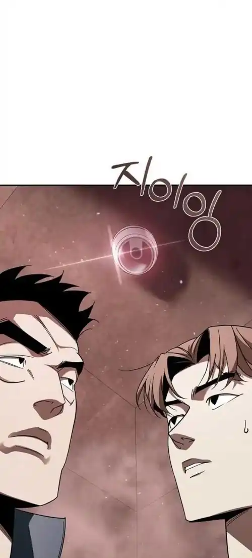 Komik Holy Night: The Zero Chapter 12 Bahasa Indonesia page 6