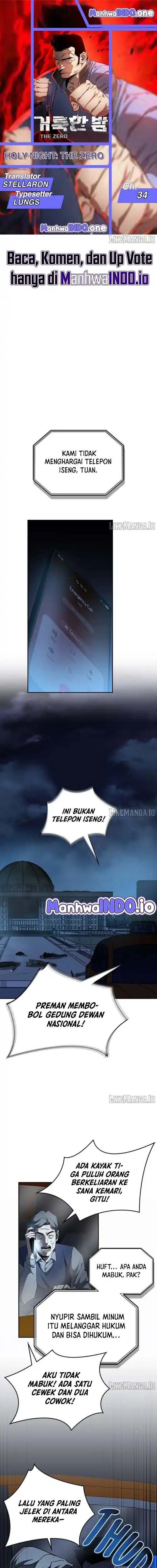 Holy Night: The Zero Chapter 34 page 2