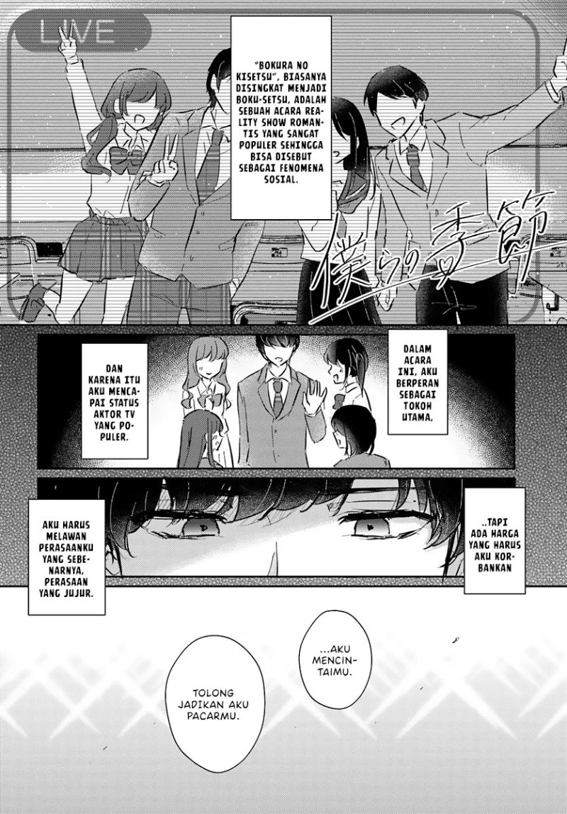 Honmono no Kanojo ni Shitakunaru Made, Watashi de Tameshite Ii yo. Chapter 00 page 34