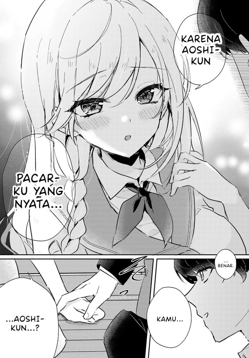 Honmono no Kanojo ni Shitakunaru Made, Watashi de Tameshite Ii yo. Chapter 00 page 12