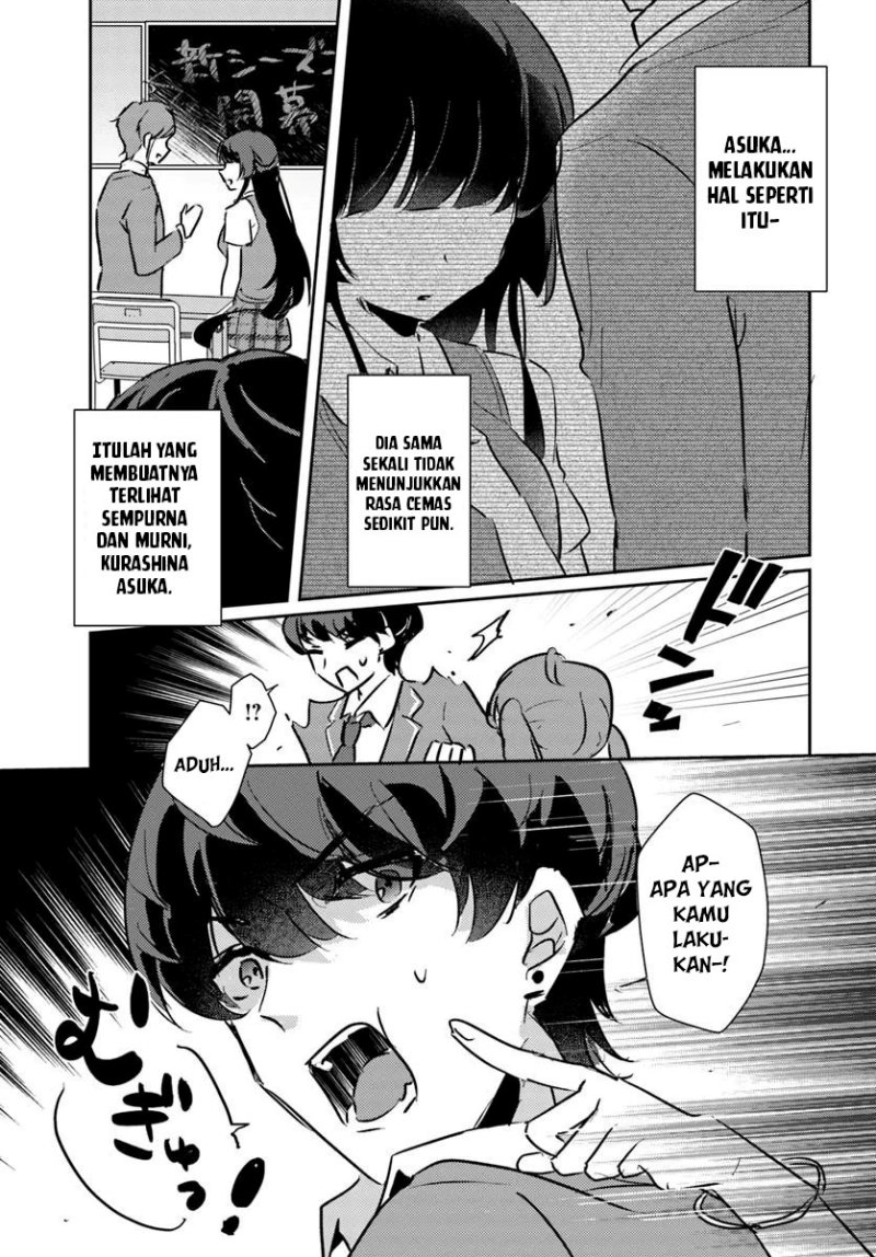 Honmono no Kanojo ni Shitakunaru Made, Watashi de Tameshite Ii yo. Chapter 01 page 26