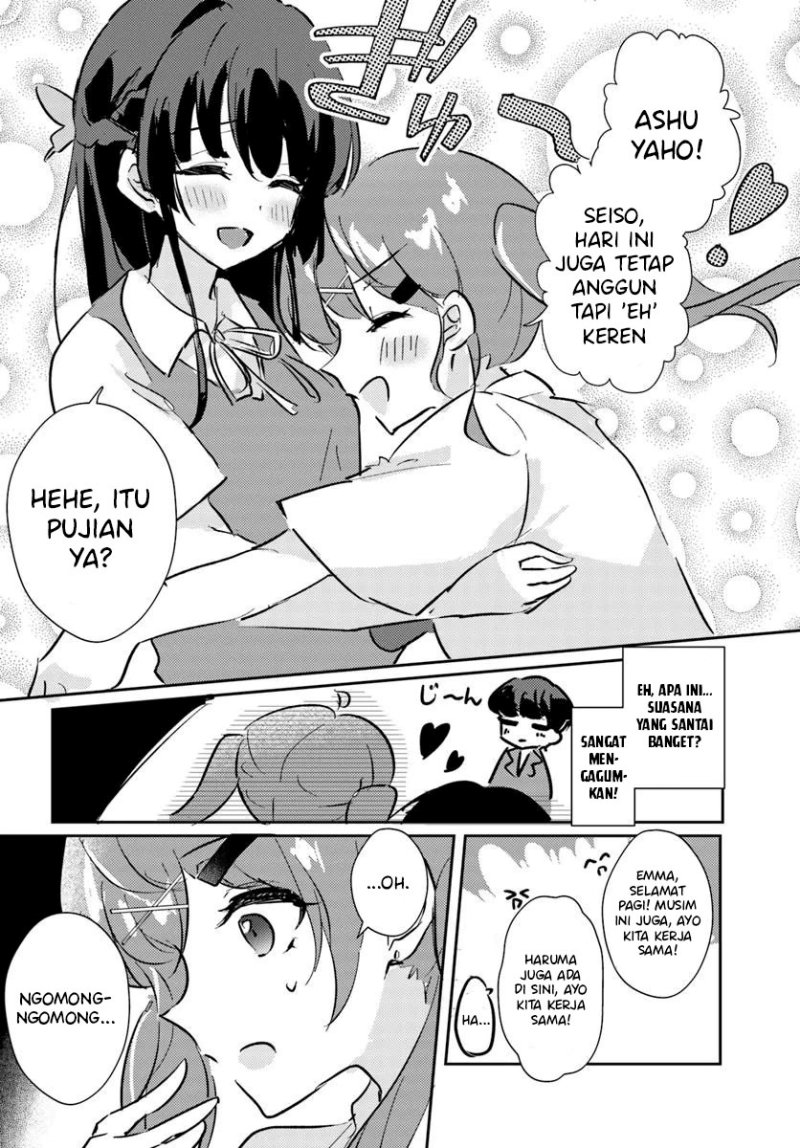 Honmono no Kanojo ni Shitakunaru Made, Watashi de Tameshite Ii yo. Chapter 01 page 32