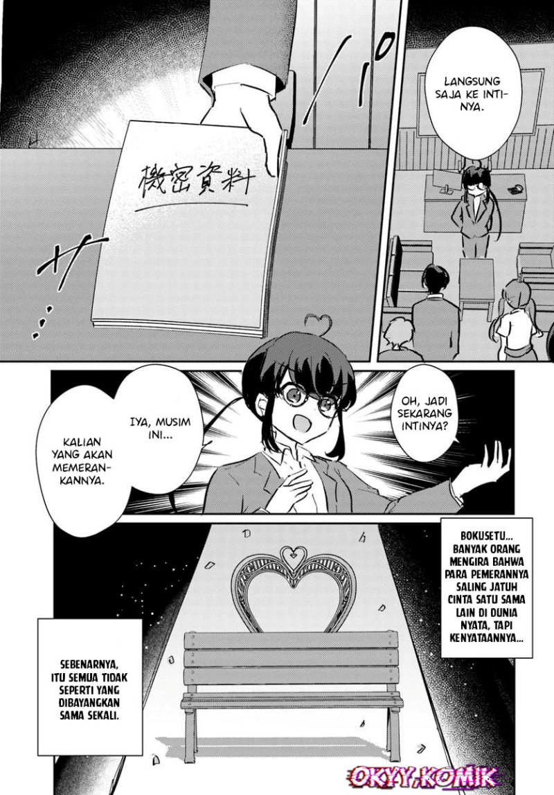 Honmono no Kanojo ni Shitakunaru Made, Watashi de Tameshite Ii yo. Chapter 01 page 42