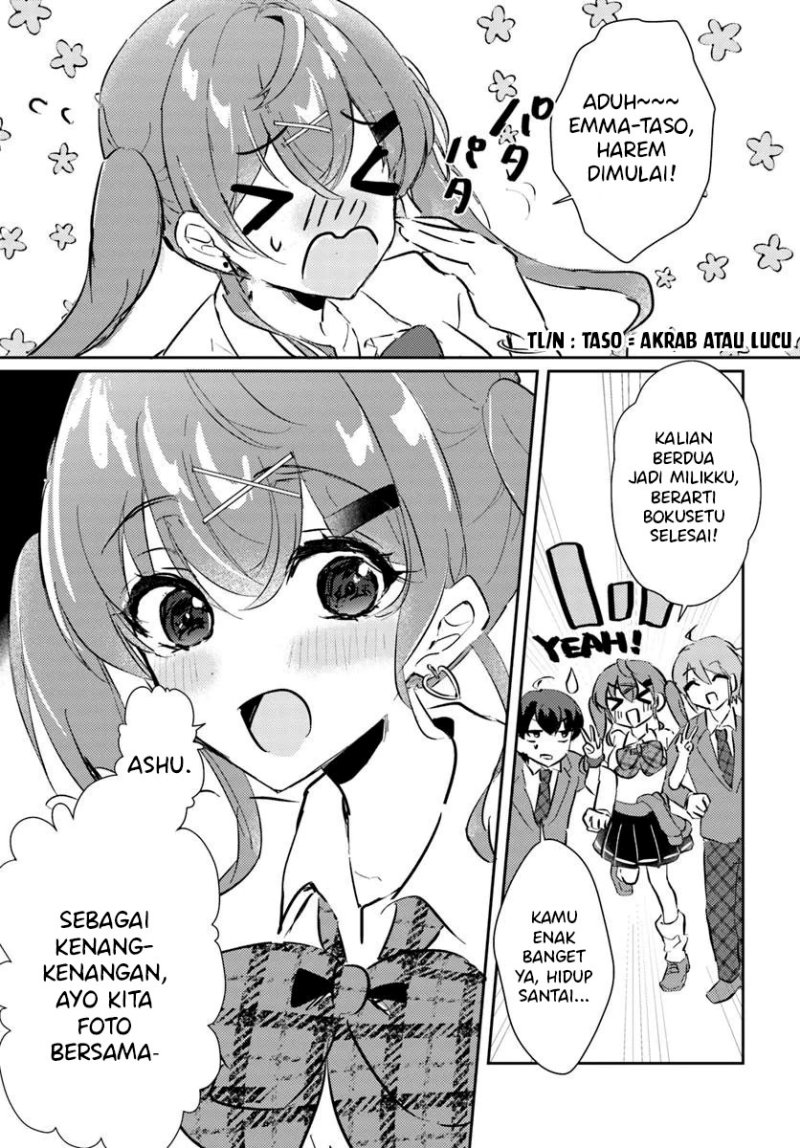 Honmono no Kanojo ni Shitakunaru Made, Watashi de Tameshite Ii yo. Chapter 01 page 46