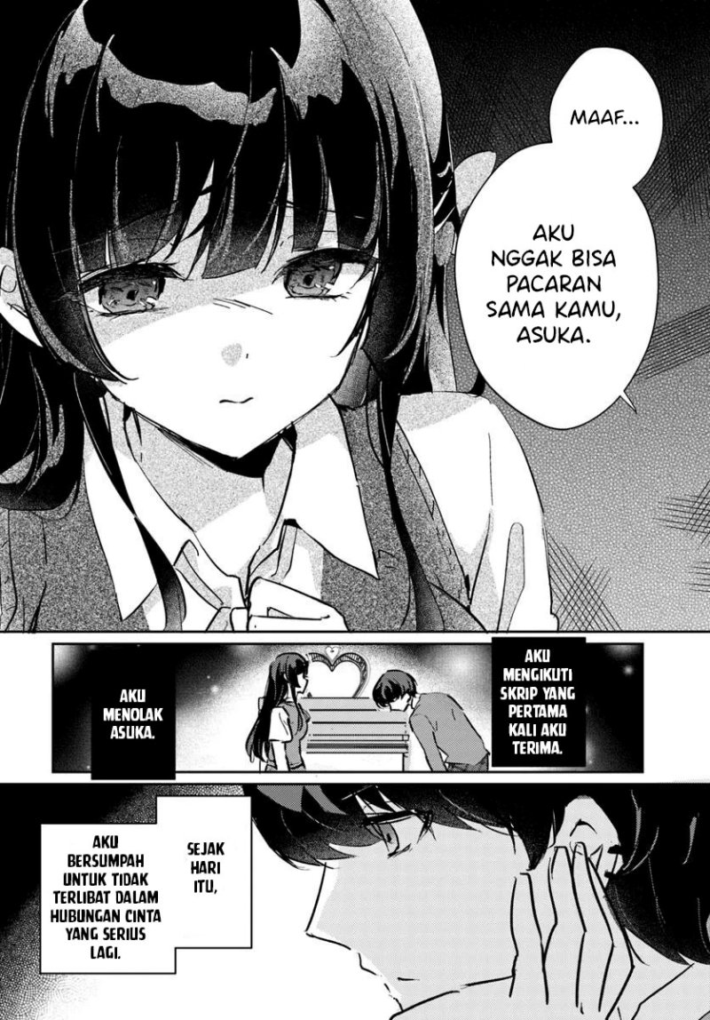 Honmono no Kanojo ni Shitakunaru Made, Watashi de Tameshite Ii yo. Chapter 01 page 56