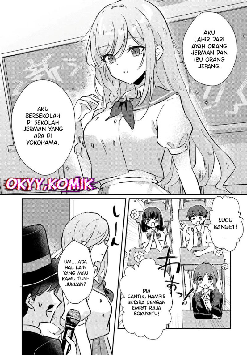Honmono no Kanojo ni Shitakunaru Made, Watashi de Tameshite Ii yo. Chapter 01 page 62