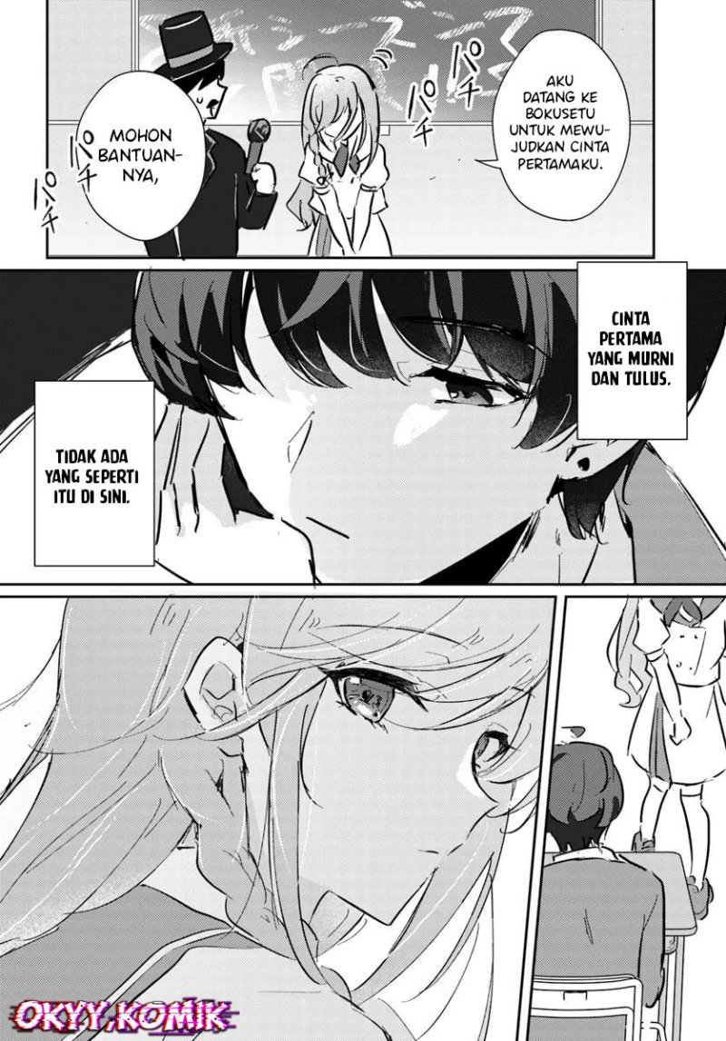 Honmono no Kanojo ni Shitakunaru Made, Watashi de Tameshite Ii yo. Chapter 01 page 64