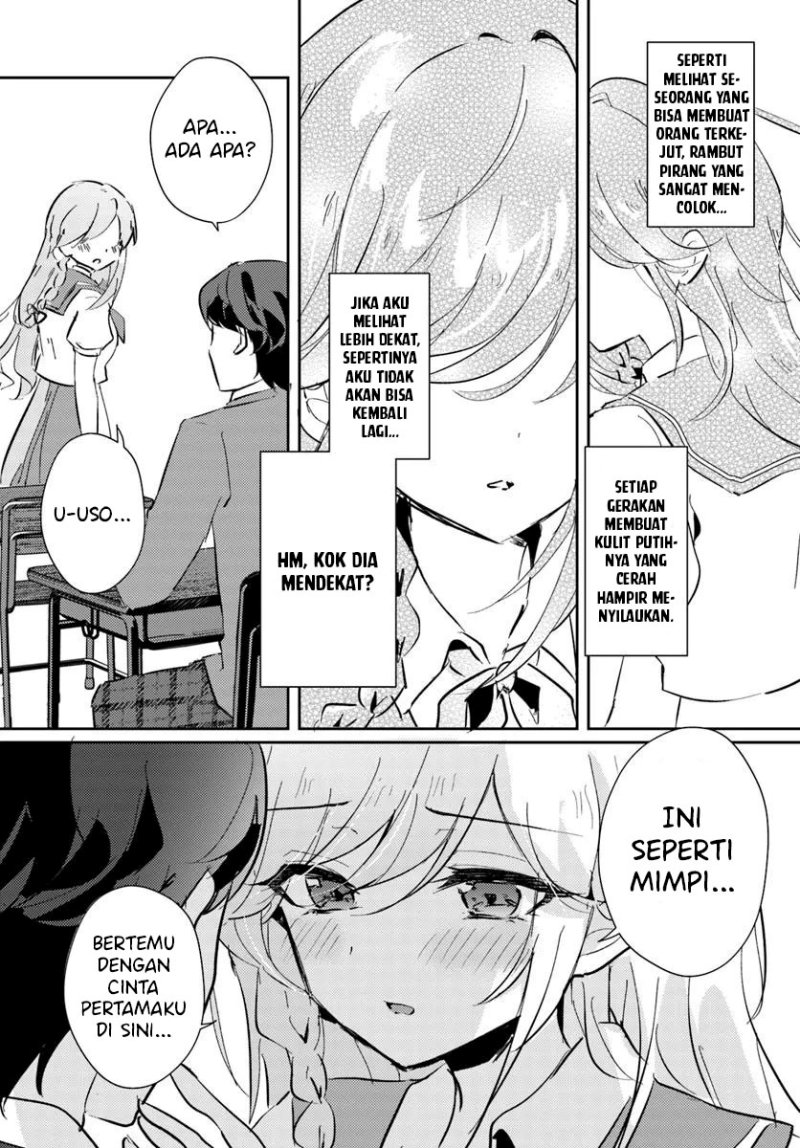 Honmono no Kanojo ni Shitakunaru Made, Watashi de Tameshite Ii yo. Chapter 01 page 66