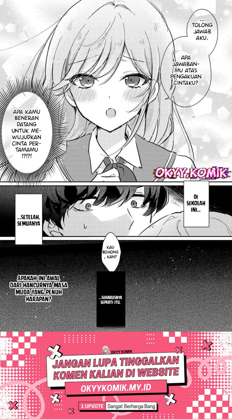 Honmono no Kanojo ni Shitakunaru Made, Watashi de Tameshite Ii yo. Chapter 01 page 70