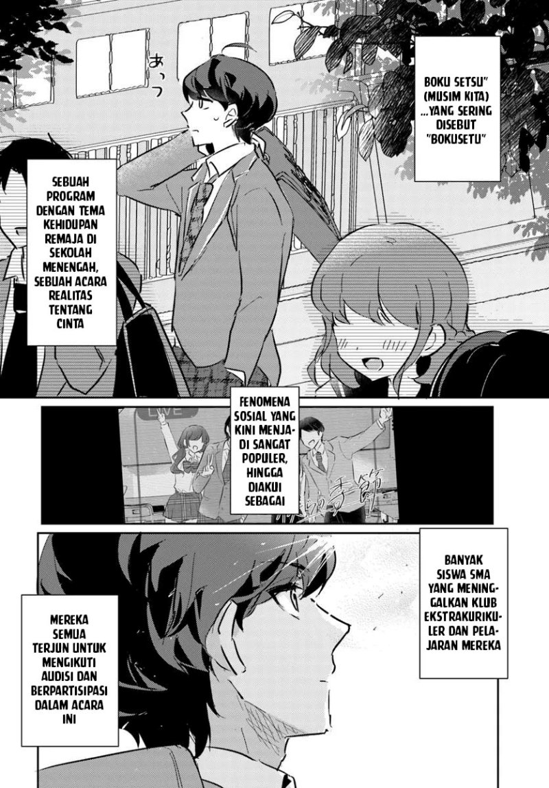 Honmono no Kanojo ni Shitakunaru Made, Watashi de Tameshite Ii yo. Chapter 01 page 8