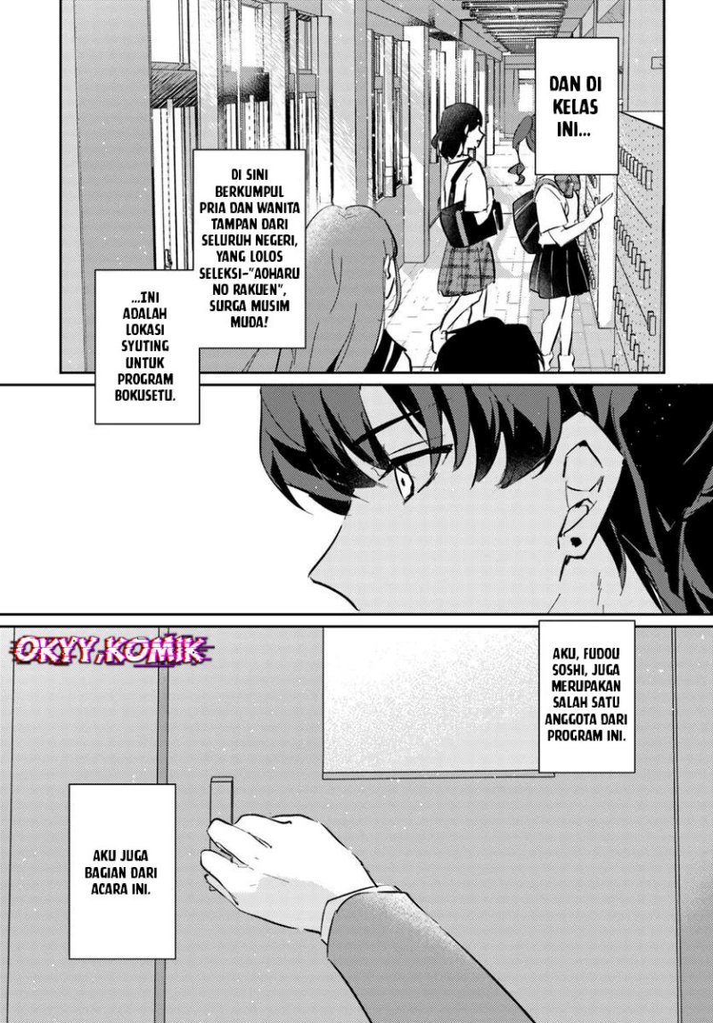 Honmono no Kanojo ni Shitakunaru Made, Watashi de Tameshite Ii yo. Chapter 01 page 10