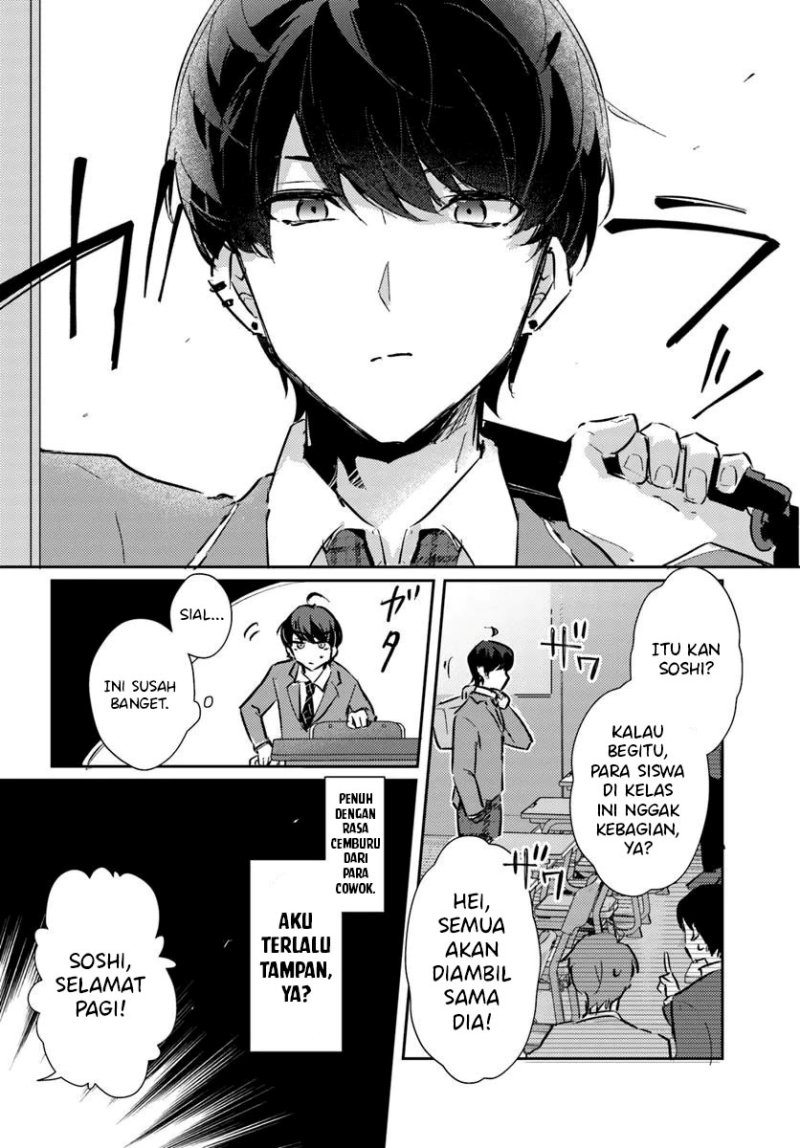 Honmono no Kanojo ni Shitakunaru Made, Watashi de Tameshite Ii yo. Chapter 01 page 12