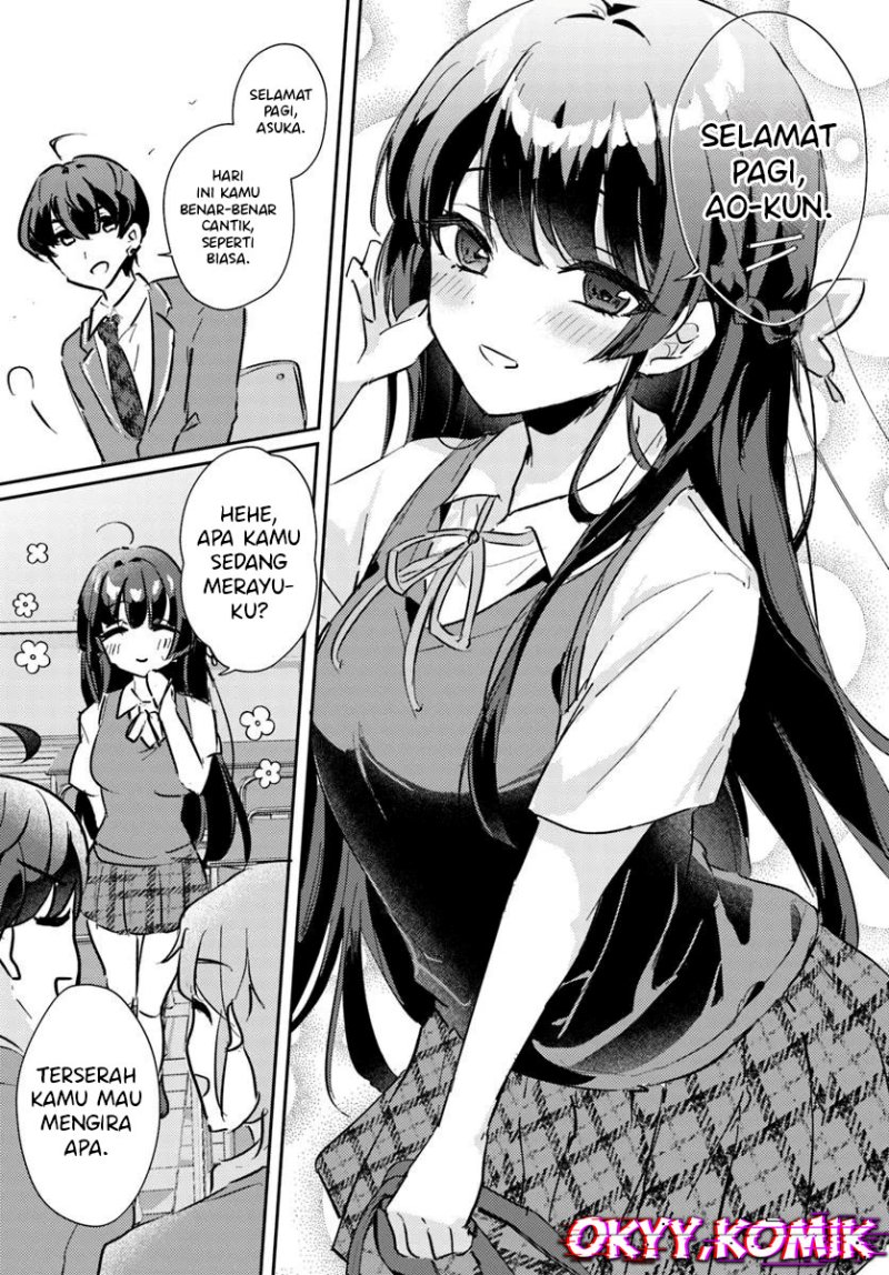 Honmono no Kanojo ni Shitakunaru Made, Watashi de Tameshite Ii yo. Chapter 01 page 16
