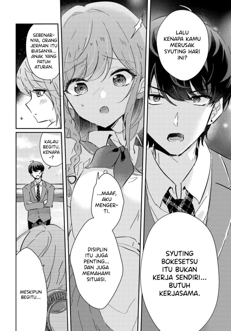 Honmono no Kanojo ni Shitakunaru Made, Watashi de Tameshite Ii yo. Chapter 02 page 20