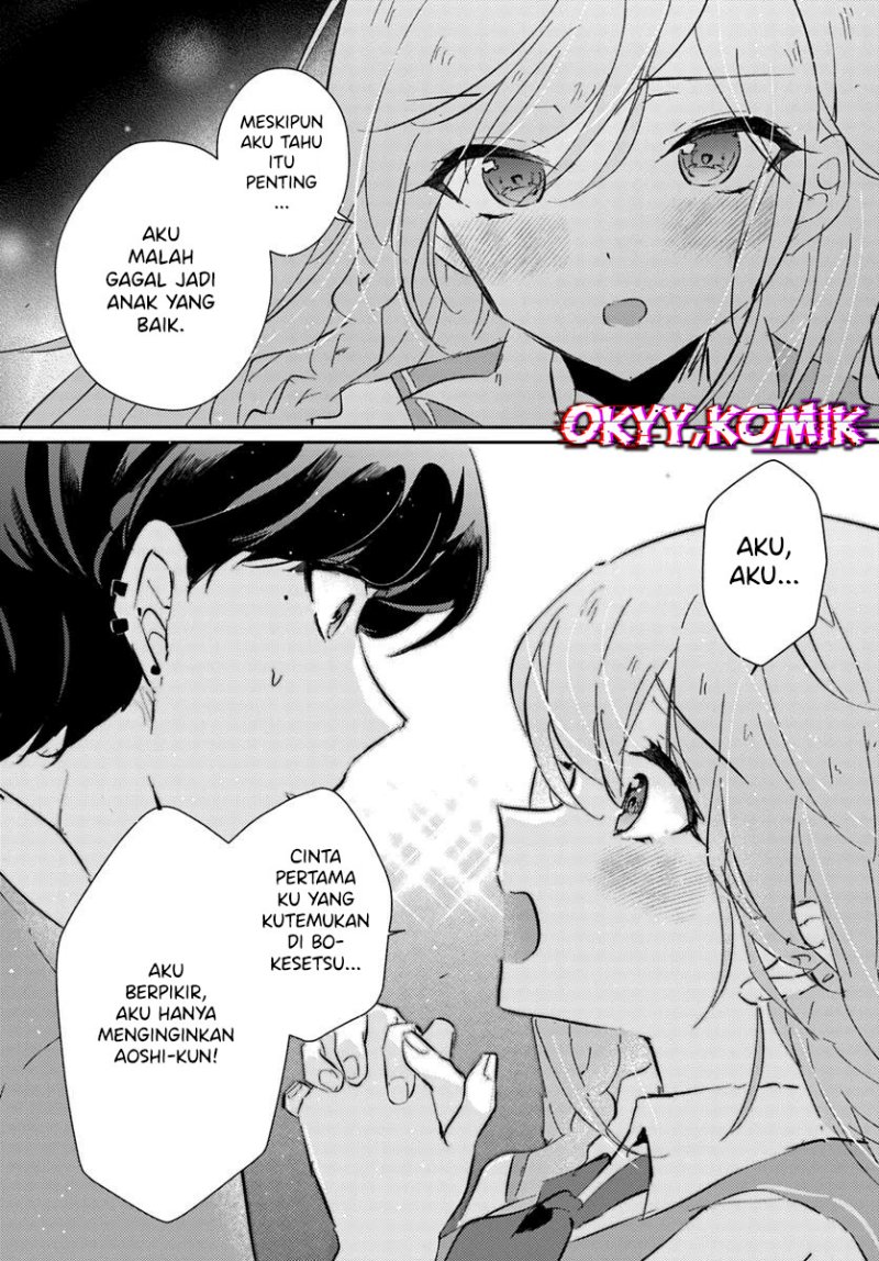 Honmono no Kanojo ni Shitakunaru Made, Watashi de Tameshite Ii yo. Chapter 02 page 22