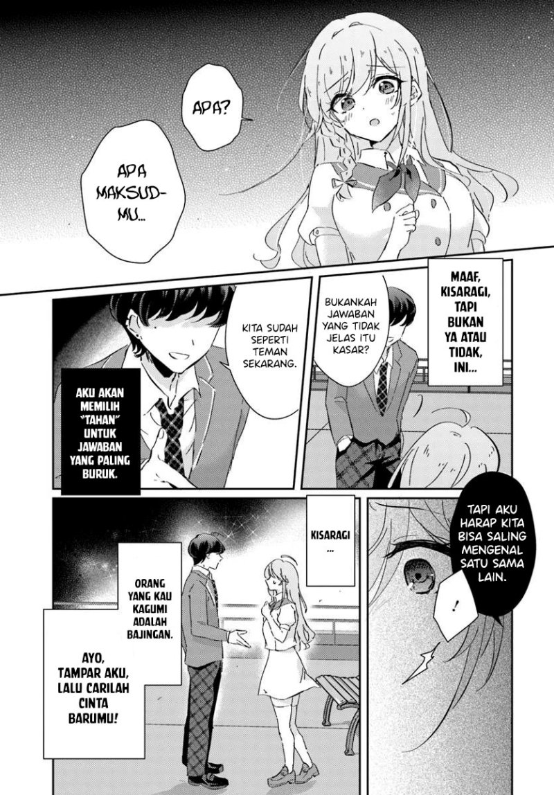 Honmono no Kanojo ni Shitakunaru Made, Watashi de Tameshite Ii yo. Chapter 02 page 26
