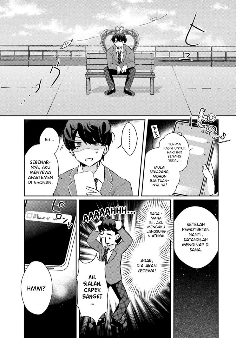 Honmono no Kanojo ni Shitakunaru Made, Watashi de Tameshite Ii yo. Chapter 02 page 30