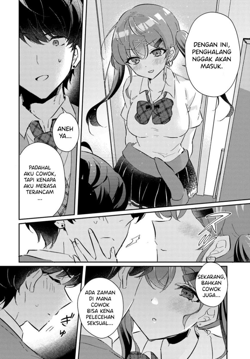 Honmono no Kanojo ni Shitakunaru Made, Watashi de Tameshite Ii yo. Chapter 02 page 36