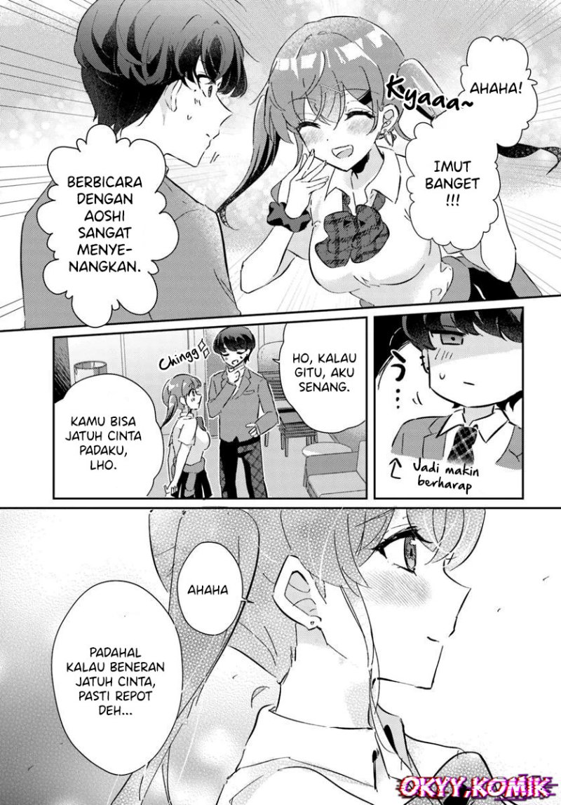 Honmono no Kanojo ni Shitakunaru Made, Watashi de Tameshite Ii yo. Chapter 02 page 38