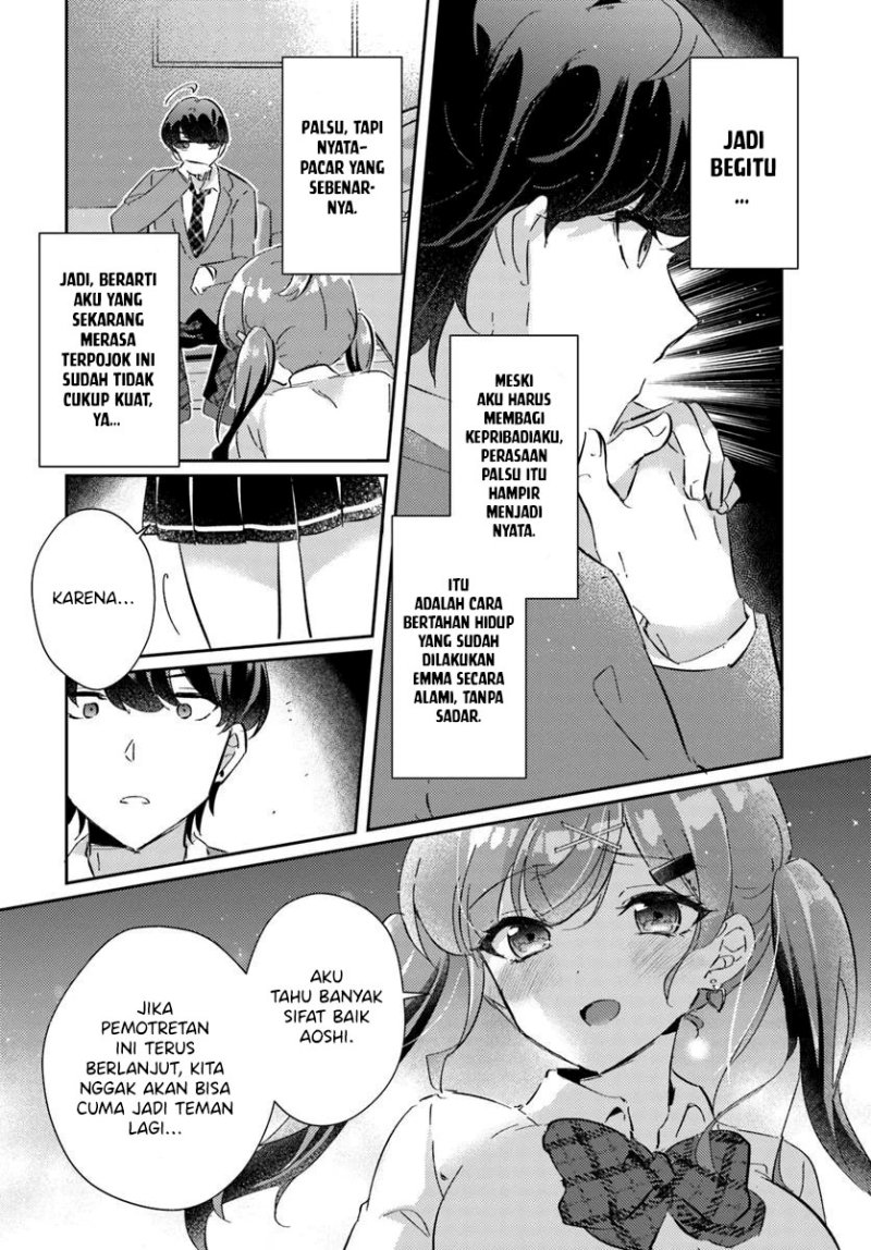 Honmono no Kanojo ni Shitakunaru Made, Watashi de Tameshite Ii yo. Chapter 02 page 48