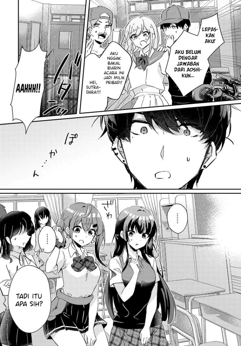 Honmono no Kanojo ni Shitakunaru Made, Watashi de Tameshite Ii yo. Chapter 02 page 8