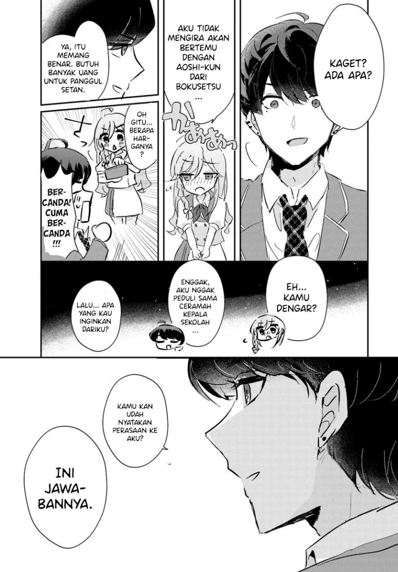 Honmono no Kanojo ni Shitakunaru Made, Watashi de Tameshite Ii yo. Chapter 02 page 14