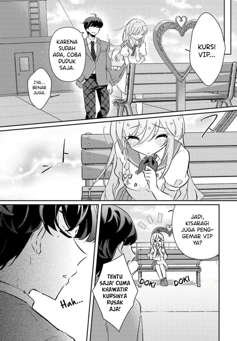 Honmono no Kanojo ni Shitakunaru Made, Watashi de Tameshite Ii yo. Chapter 02 page 18