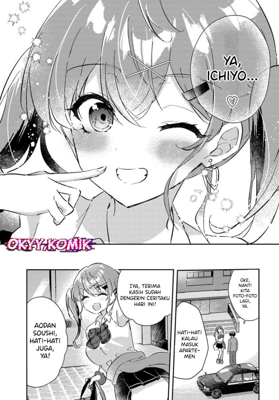 Honmono no Kanojo ni Shitakunaru Made, Watashi de Tameshite Ii yo. Chapter 03 page 22