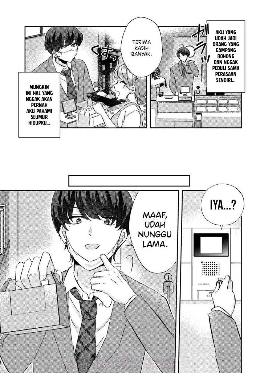 Honmono no Kanojo ni Shitakunaru Made, Watashi de Tameshite Ii yo. Chapter 03 page 26