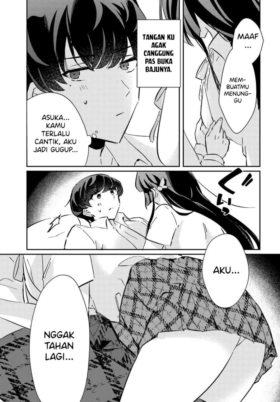 Honmono no Kanojo ni Shitakunaru Made, Watashi de Tameshite Ii yo. Chapter 03 page 44