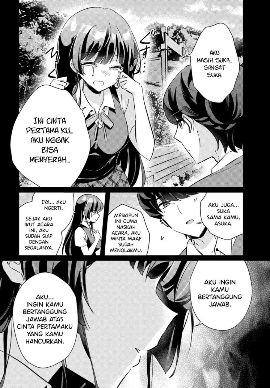 Honmono no Kanojo ni Shitakunaru Made, Watashi de Tameshite Ii yo. Chapter 03 page 50