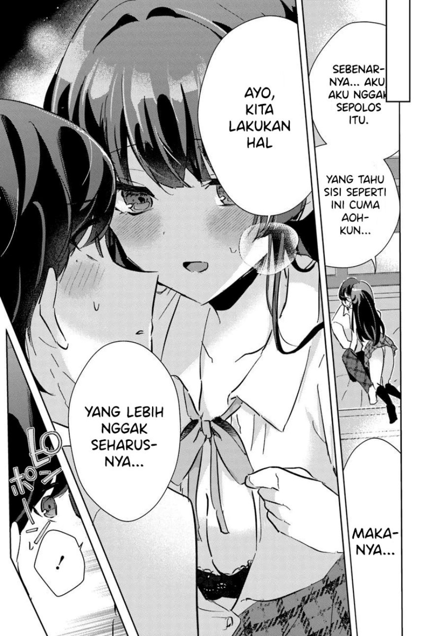 Honmono no Kanojo ni Shitakunaru Made, Watashi de Tameshite Ii yo. Chapter 03 page 54