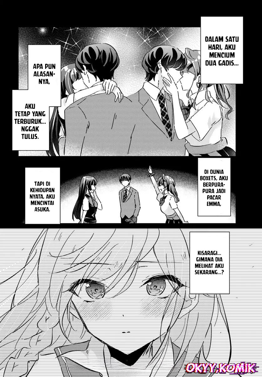Honmono no Kanojo ni Shitakunaru Made, Watashi de Tameshite Ii yo. Chapter 04 page 20