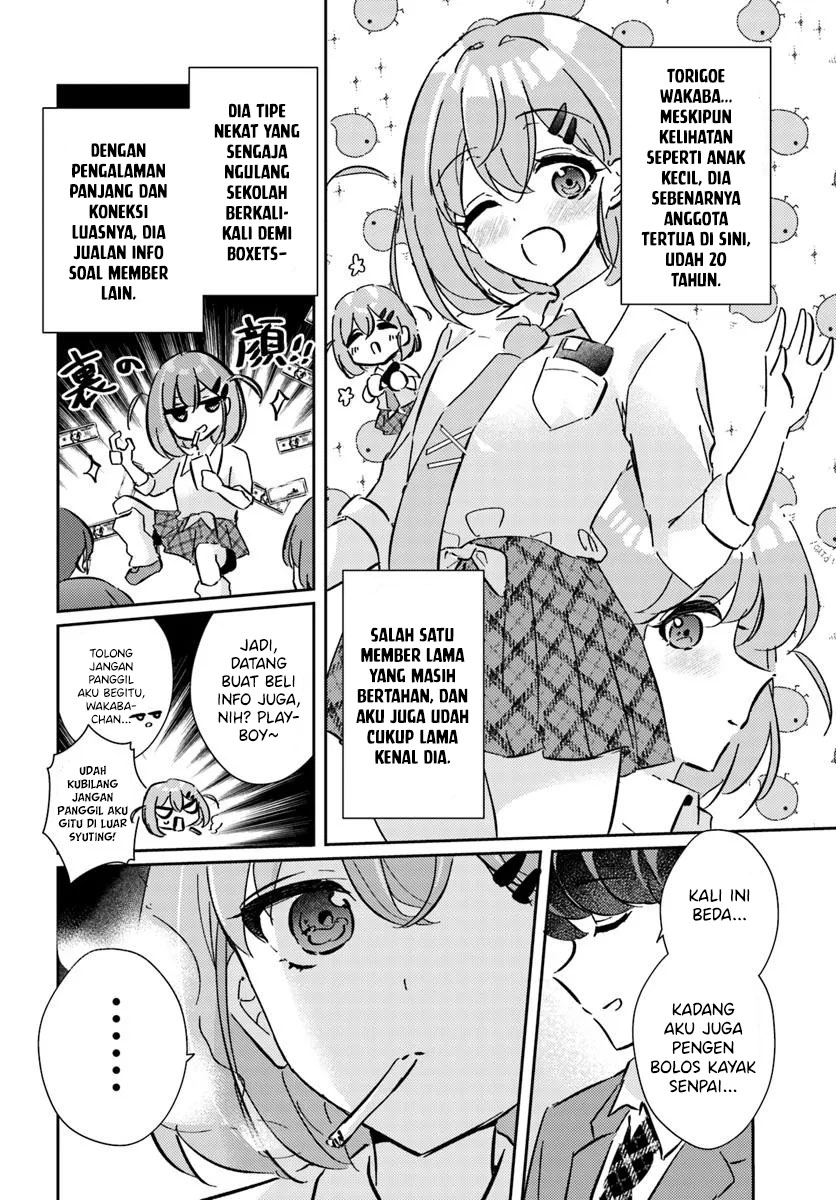 Honmono no Kanojo ni Shitakunaru Made, Watashi de Tameshite Ii yo. Chapter 04 page 24