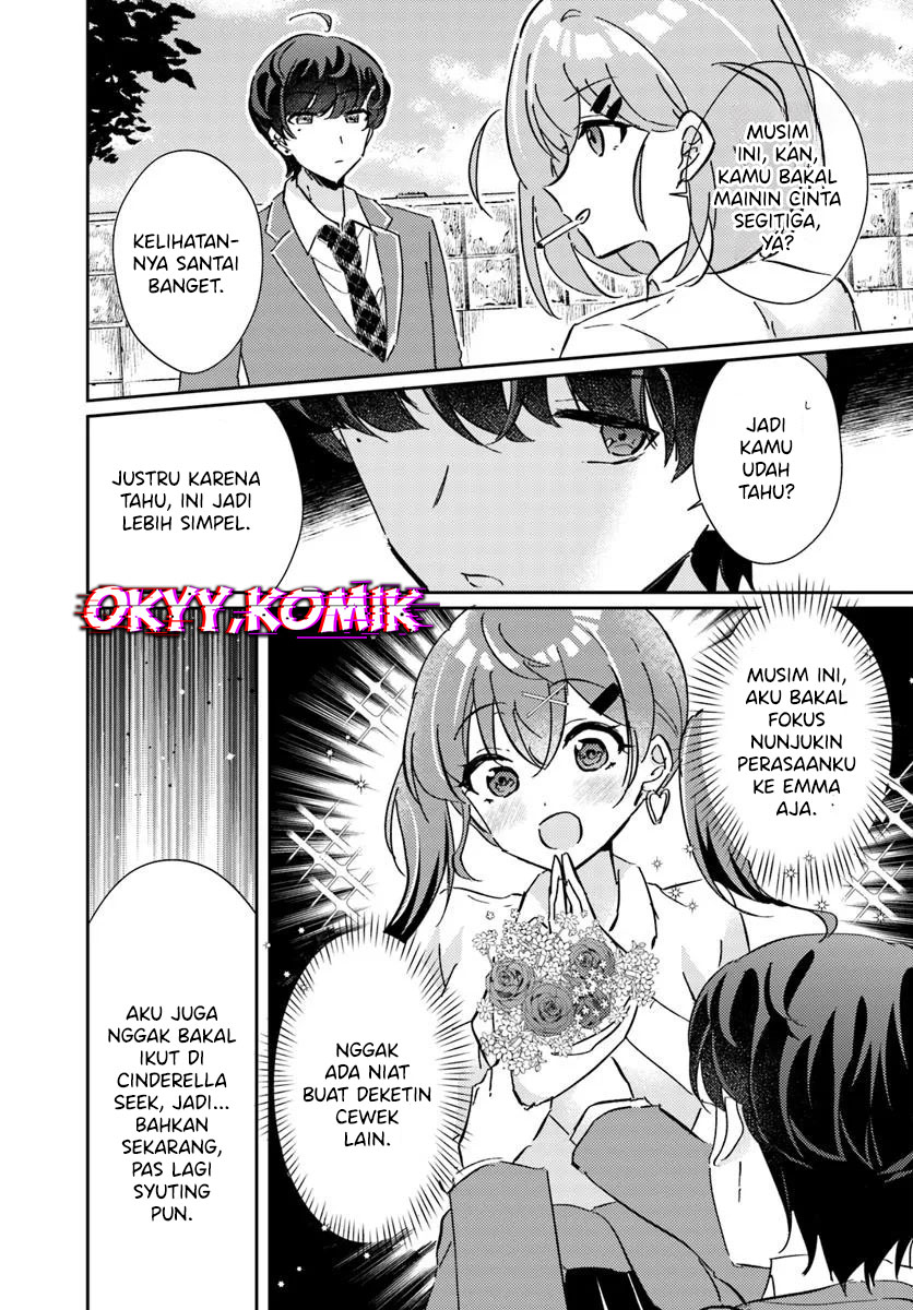 Honmono no Kanojo ni Shitakunaru Made, Watashi de Tameshite Ii yo. Chapter 04 page 26
