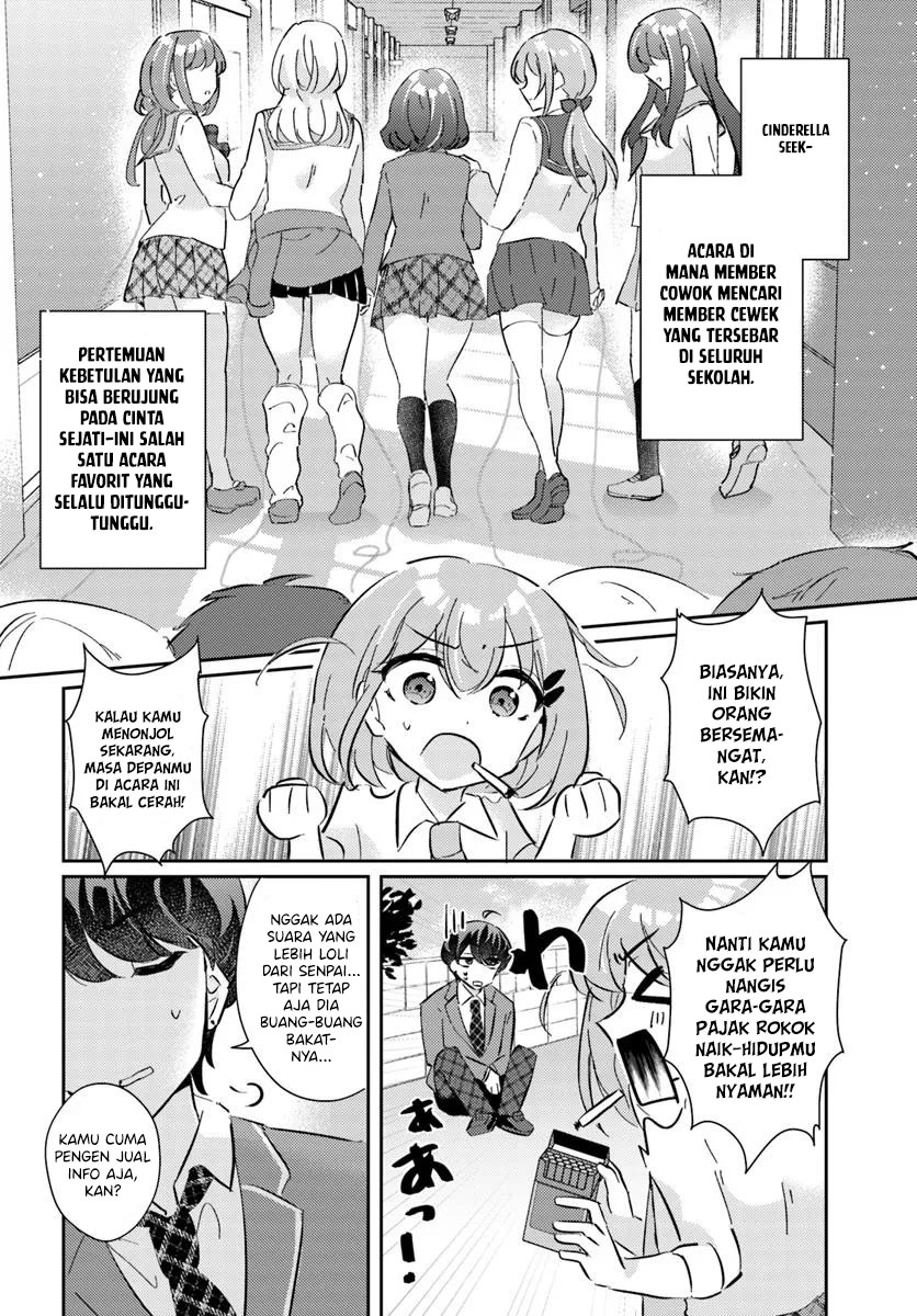 Honmono no Kanojo ni Shitakunaru Made, Watashi de Tameshite Ii yo. Chapter 04 page 28