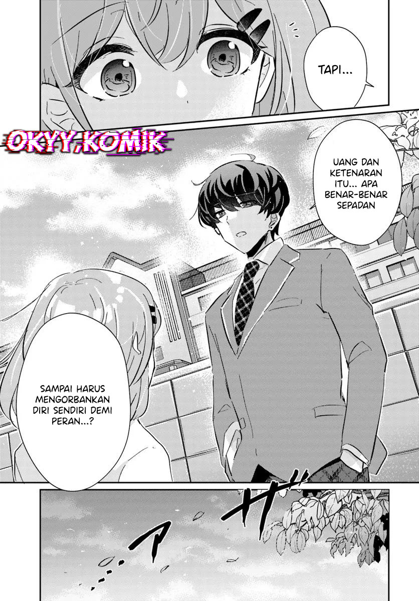 Honmono no Kanojo ni Shitakunaru Made, Watashi de Tameshite Ii yo. Chapter 04 page 30
