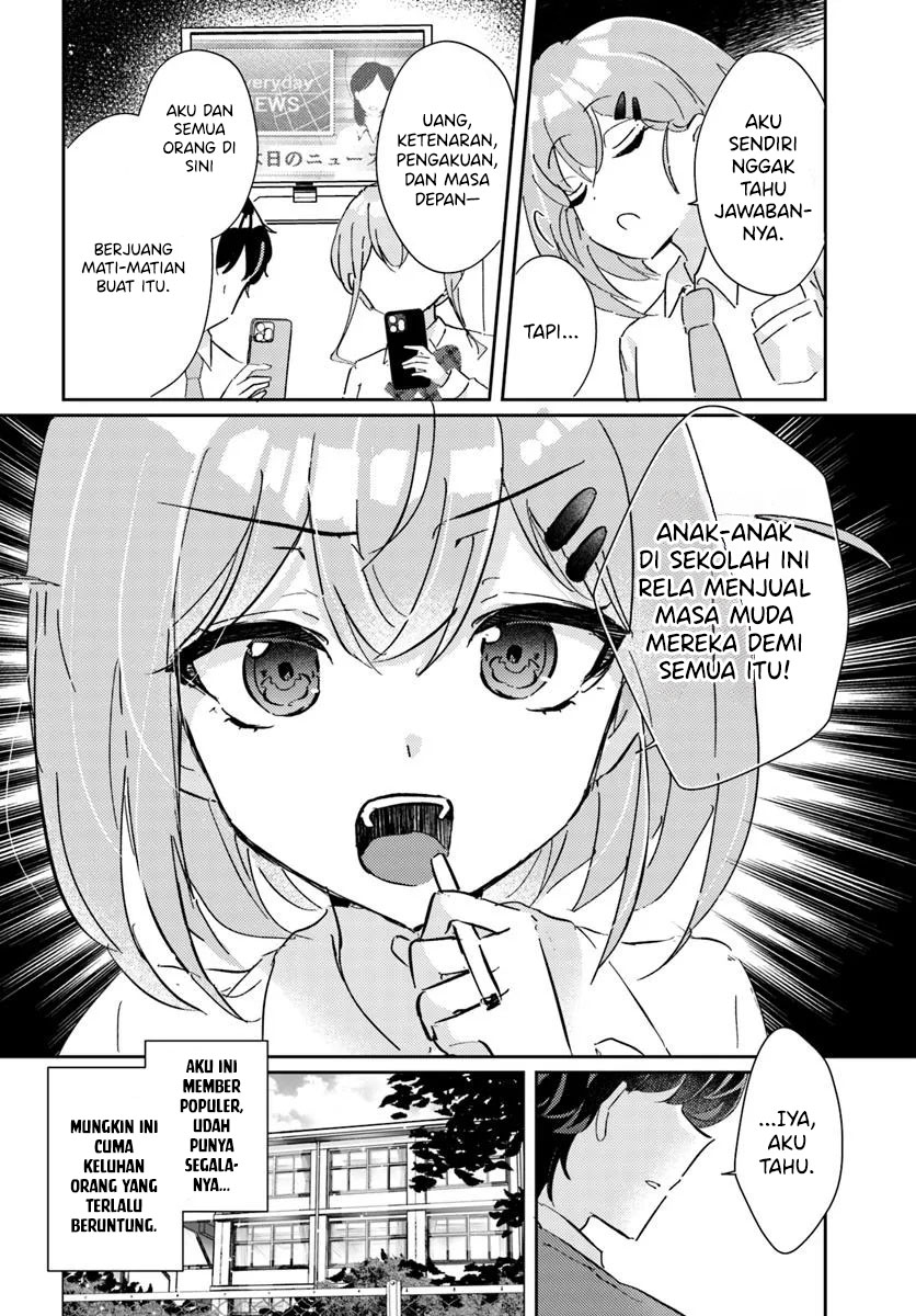 Honmono no Kanojo ni Shitakunaru Made, Watashi de Tameshite Ii yo. Chapter 04 page 32