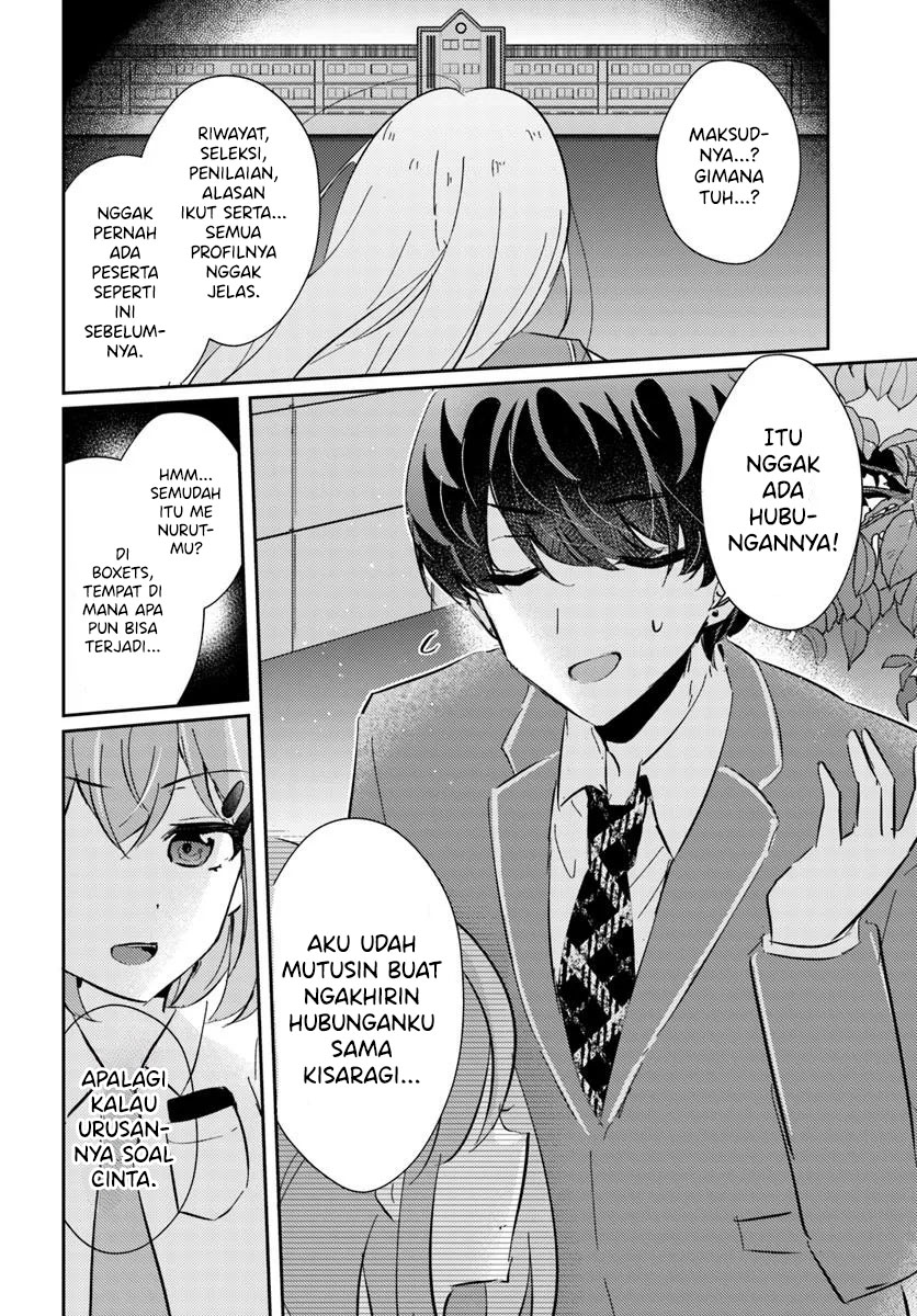 Honmono no Kanojo ni Shitakunaru Made, Watashi de Tameshite Ii yo. Chapter 04 page 40